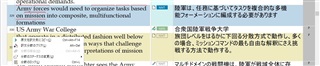 Trados Studio 2021 interface showing the 'Merge Segments' option greyed out, indicating segments cannot be merged despite selection.