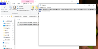 Trados Studio error message window showing path to termbase with an error message indicating the file could not be found.