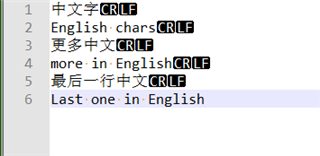 Screenshot of Trados Studio original file with mixed English and Chinese characters, showing a missing first Chinese character.