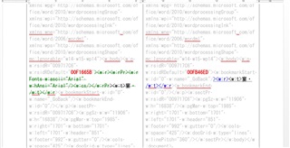 Screenshot showing a comparison of text data with highlighted differences. The left side displays Arabic quotation marks, and the right side shows English quotation marks with discrepancies marked in color.