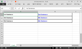 Screenshot of an Excel spreadsheet with two columns, each containing three sentences labeled from 1st to 6th.