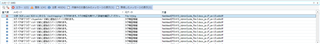 Trados Studio error message dialog box with multiple error entries listed, including 'Failed to save target content', 'Failed to download language model', and 'Translation memory update failed'.