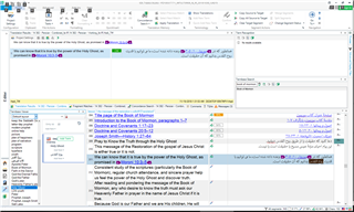 Trados Studio main interface with a document open, showing the AutoSuggest dropdown not displaying termbase entries.