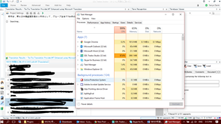 Task Manager showing Trados Studio's CPU usage peaking at 93% while saving a file.