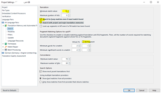 Screenshot of Trados Studio Project Settings showing options for minimum match value and fragment matching with two options in bold indicating non-default settings.