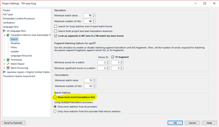 Screenshot of Trados Studio project settings highlighting the disabled 'show most recent translations first' option.