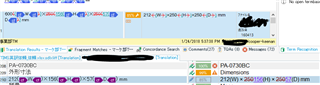 Screenshot of Trados Studio showing a translation segment with a repaired number and two unrepaired dimensions, highlighted with a spanner icon.