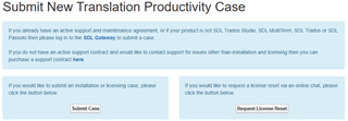 Screenshot of Trados Studio's 'Submit New Translation Productivity Case' page with two options: 'Submit Case' and 'Request License Reset'.