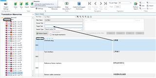 Trados Studio interface showing Translation Memories with no filter applied, displaying a list of source and target language pairs.