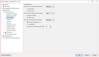Trados Studio project settings window with 'Ignore numbers' option checked under 'Verification' settings.