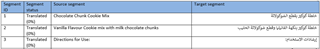 Trados Studio screenshot showing a table with columns for segment ID, source segment, and target segment. Arabic text is visible in the target segment column.
