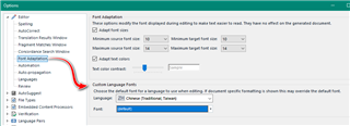 Trados Studio options menu with Font Adaptation section highlighted, showing no errors or warnings.