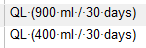 Screenshot of Trados Studio Project TM with two entries 'QL: (900 ml  30 days)' and 'QL: (400 ml  30 days)' with consistent spacing.