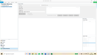 Screenshot of Trados Studio showing an empty Translation Memories window with no visible errors or warnings.