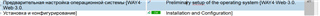 Screenshot of Trados Studio showing two separate segments with a full stop causing the split, and a green merge segments button visible.