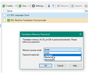 Translation Memory Password prompt in Trados Studio with dropdown menu for Minimum access mode options: Guest, Translator, Maintenance, and Administrator, and a field for an optional password.