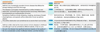 Screenshot of Trados Studio showing segment 2 with a 100% match from TM applied and confirmed without editing, indicated by green background with white text.