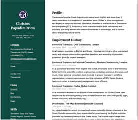 Screenshot of the original PDF layout with proper text alignment and spacing on the first page.