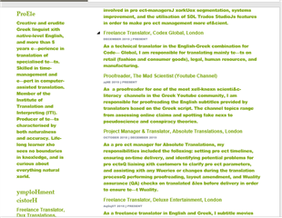 Screenshot of the translated PDF layout on the second page showing text overflow from the first page and disrupted segmentation.