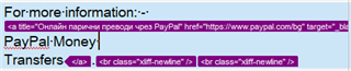 Screenshot of Trados Studio showing non-translatable title and href attributes within a hyperlink element in the source code view.