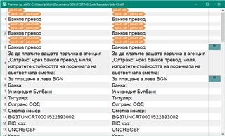 Trados Studio preview window with source and target text, break tags excluded resulting in a cleaner view without inline tags.