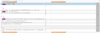 Trados Studio interface showing a warning message that the OCR plugin is not permitted in the Starter Edition, with a list of imported PDF content displayed below.