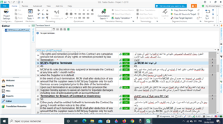 Screenshot of SDL Trados Studio 2019 SR2 showing English UK to Arabic translation project with source document in Microsoft Word format. Translation Memory and SDL Language Cloud Machine panels are visible.