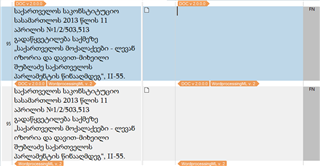 Screenshot of Trados Studio showing a comparison of two text segments with a highlighted difference. Error code '000:2209' is visible.