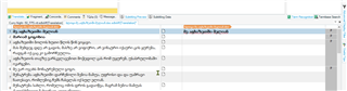 Trados Studio error message in the Batch Tasks pane stating 'No analyzable files found.'
