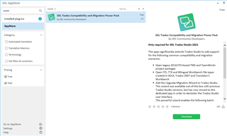 Screenshot of SDL Trados Compatibility and Migration Power Pack download page with description and download button.