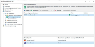 Trados Studio error message stating 'SDL MultiTerm is not supported' with a red cross icon next to the terminology database field.