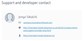 Support and developer contact information for Trados Studio plugin, including a name, email, and two blog URLs.