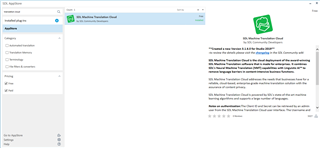 Trados Studio screenshot showing the appstore integration page with the option to add the RWS Machine Translation Cloud.