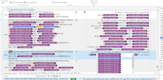 Screenshot of Trados Studio 2019 SR2 showing a long QuickPlace list with multiple placeables from previous segments, making it difficult to find placeables for the current segment.