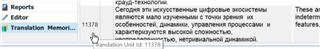 Search result in translation memory editor displaying a record with number 11378, which is higher than the last record number 9403.