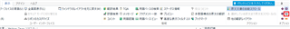 Screenshot of Trados Studio interface highlighting the button to toggle the display of formatting tags in the translation editor, with a red frame around the button.