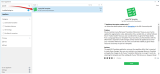 Screenshot of Trados Studio showing the 'applyTMTemplate' application interface with a search bar, settings icon, and a green checkmark indicating successful operation.