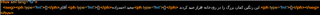 A waveform display indicating audio or video file with no visible errors or warnings.