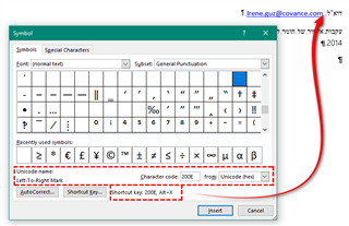 Screenshot of the 'Insert Symbol' dialog in Word with the Left-To-Right Mark selected and its Unicode details.