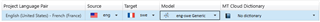 Screenshot of Trados Studio project language pair settings showing English to French with the engine set to English to Swedish.