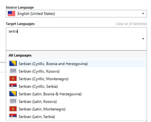 Search field in Trados Studio with 'serb' typed in, displaying a list of Serbian language options, excluding Serbian (Latin, Serbia and Montenegro (Former)).