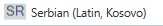 Trados Studio language option for Serbian (Latin, Kosovo) with 'SR' abbreviation and corresponding flag icon.