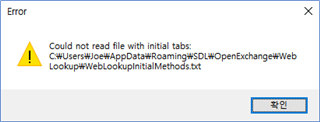 Error dialog box in Trados Studio with a warning icon, stating 'Could not read file with initial tabs: C:UsersJoeAppDataRoamingSDLOpenExchangeWeb LookupWebLookupInitialMethods.txt'. There is an 'OK' button at the bottom.