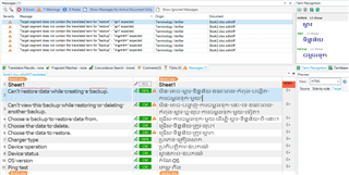 Screenshot of Trados Studio with a termbase search panel open, displaying a list of terms without any marked as missing.