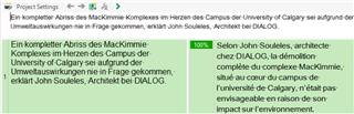 Screenshot of a 100% match in Trados Studio with no variables highlighted.