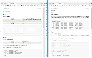 Side-by-side view of markdown file in Trados Studio and a text editor, displaying discrepancies in table formatting and missing spaces in the Trados version.