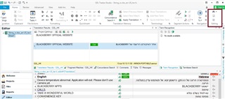 Screenshot of Trados Studio interface showing the Editor view with a document open. The 'Find' command is visible but greyed out, indicating it is disabled. No error messages are visible.