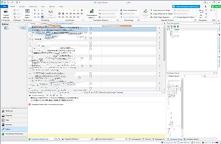 Screenshot of Trados Studio 2019 showing the Translation Results window with an error message 'Translation Failed: One or more errors occurred.' No further details are provided in the error stack.