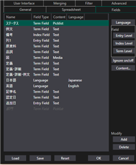 Trados Studio glossary converter field settings showing fields set to entry level and term level with Japanese content.