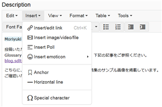 Screenshot of Trados Studio showing the 'Insert' dropdown menu with options for inserting link, imagevideofile, poll, emoticon, anchor, horizontal line, and special character. Japanese text instructing to post text first and then add images after clicking 'More' > 'Edit' is visible.